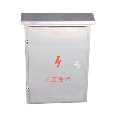 建筑工地專(zhuān)用配電箱